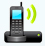 Check voice mail by phone